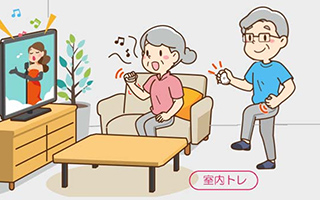 おうち時間に一工夫